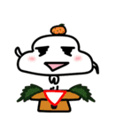 おもち365（個別スタンプ：1）