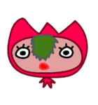 おもち365（個別スタンプ：7）