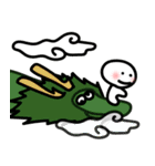 おもち365（個別スタンプ：33）