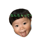 ラブファミリー*（個別スタンプ：2）