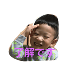 ラブファミリー*（個別スタンプ：4）