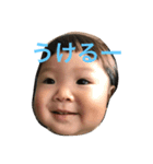 ラブファミリー*（個別スタンプ：5）