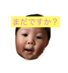 ラブファミリー*（個別スタンプ：6）