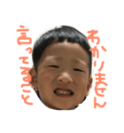 ラブファミリー*（個別スタンプ：8）
