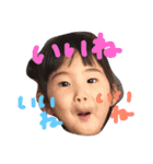 saaashiii（個別スタンプ：2）