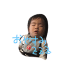 saaashiii（個別スタンプ：3）