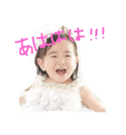saaashiii（個別スタンプ：4）