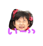 saaashiii（個別スタンプ：5）