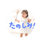 saaashiii（個別スタンプ：6）