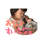 saaashiii（個別スタンプ：7）