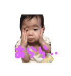 saaashiii（個別スタンプ：9）
