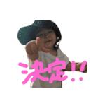 saaashiii（個別スタンプ：10）