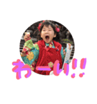 saaashiii（個別スタンプ：11）