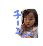 saaashiii（個別スタンプ：13）
