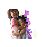 saaashiii（個別スタンプ：14）
