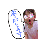saaashiii（個別スタンプ：16）