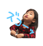 saaashiii（個別スタンプ：17）
