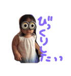 saaashiii（個別スタンプ：19）