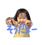 saaashiii（個別スタンプ：20）