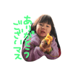 saaashiii（個別スタンプ：21）