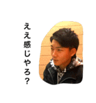 南中学校49（個別スタンプ：6）