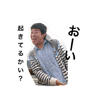 南中学校49（個別スタンプ：8）