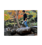 南中学校49（個別スタンプ：12）