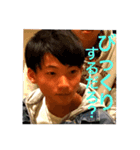 南中学校49（個別スタンプ：15）
