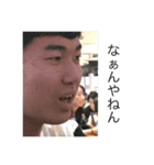 南中学校49（個別スタンプ：16）