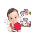Kanin Little Baby2（個別スタンプ：1）