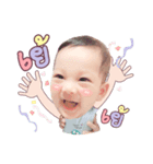 Kanin Little Baby2（個別スタンプ：2）