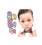 Kanin Little Baby2（個別スタンプ：6）