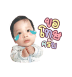 Kanin Little Baby2（個別スタンプ：7）