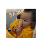 Yuzuki kawaii（個別スタンプ：6）