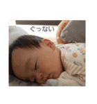 Yuzuki kawaii（個別スタンプ：7）