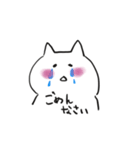 ネコのねこのすけ（個別スタンプ：6）
