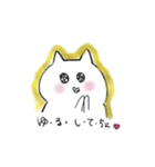 ネコのねこのすけ（個別スタンプ：7）