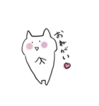 ネコのねこのすけ（個別スタンプ：8）