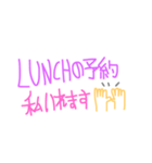 手書き風 ママ専用！Let's mama会（個別スタンプ：5）