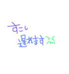 手書き風 ママ専用！Let's mama会（個別スタンプ：9）