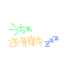 手書き風 ママ専用！Let's mama会（個別スタンプ：10）