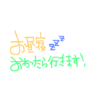 手書き風 ママ専用！Let's mama会（個別スタンプ：13）