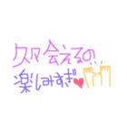 手書き風 ママ専用！Let's mama会（個別スタンプ：15）