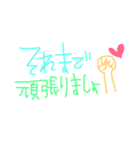 手書き風 ママ専用！Let's mama会（個別スタンプ：16）