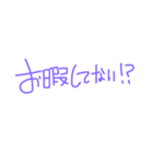 手書き風 ママ専用！Let's mama会（個別スタンプ：19）