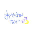 手書き風 ママ専用！Let's mama会（個別スタンプ：23）
