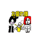 THE BARIUM PILLZ（個別スタンプ：5）