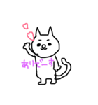 ゆるにゃーこ（個別スタンプ：10）
