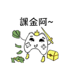 Joysticker's Gaming Life（個別スタンプ：1）