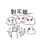 Joysticker's Gaming Life（個別スタンプ：12）